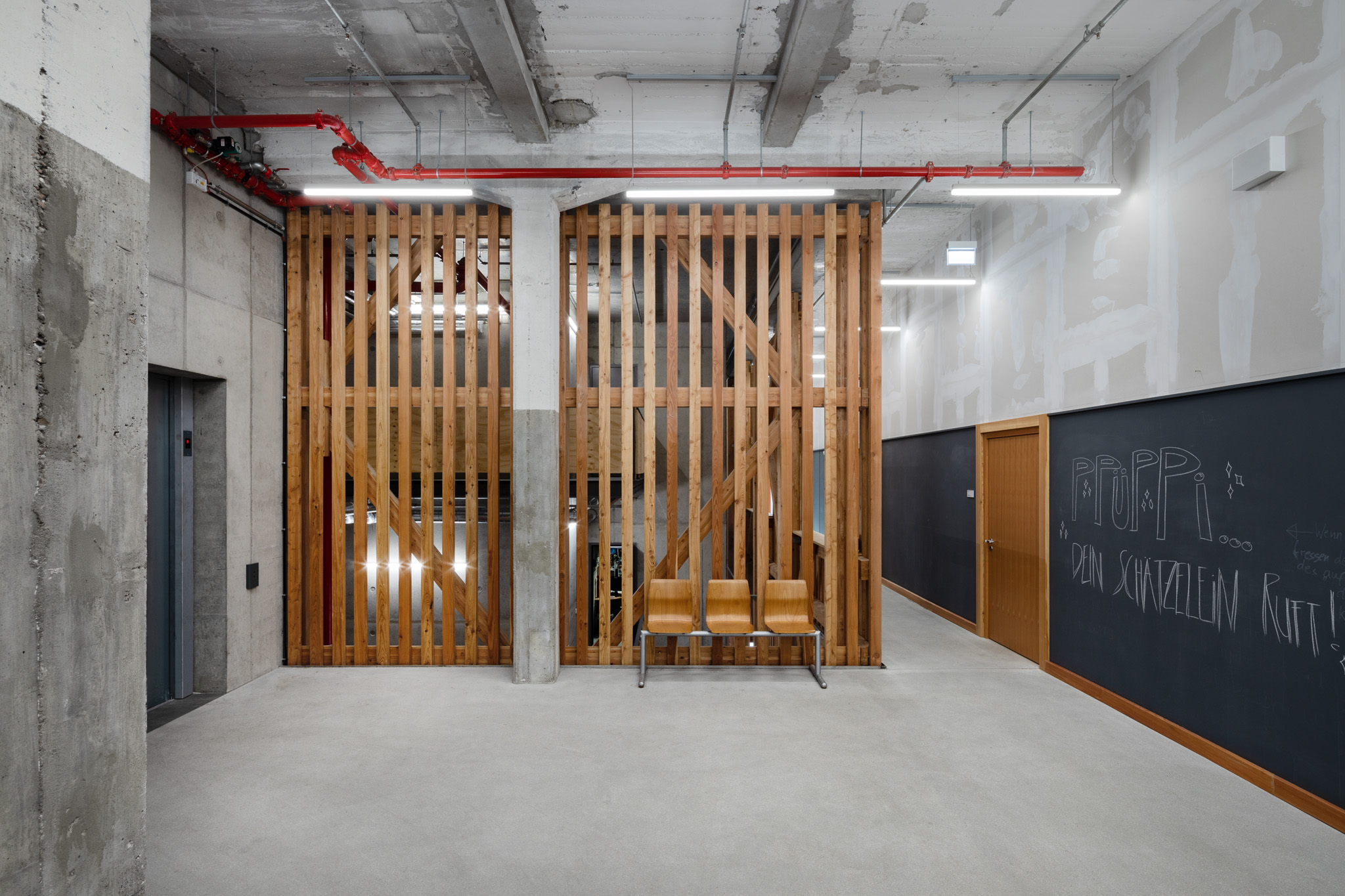 HOCHSCHULE FÜR SCHAUSPIELKUNST ERNST BUSCH-BERLIN